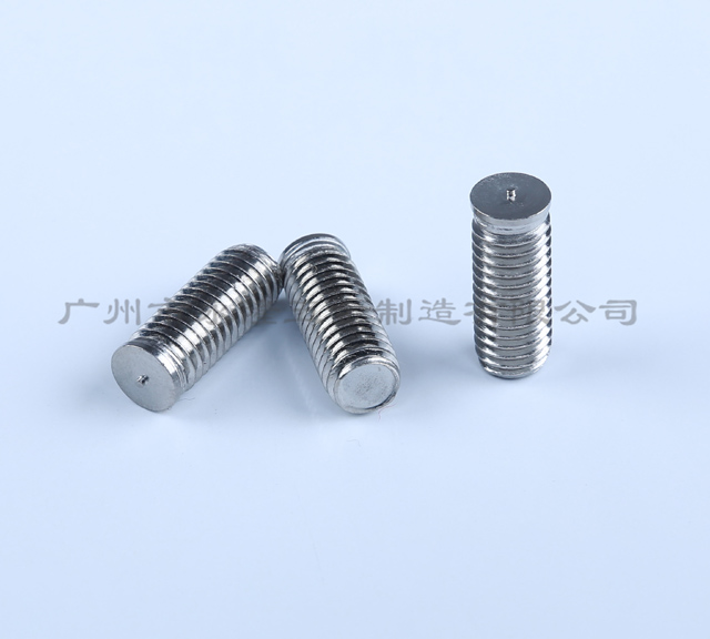 B型榴莲视频下载污M8