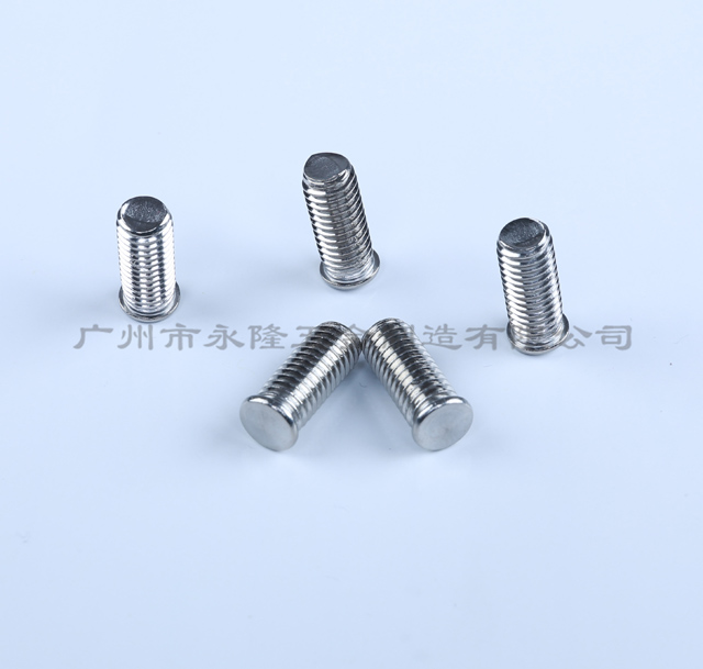 榴莲视频下载污M8